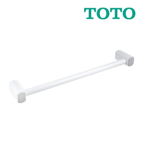 《在庫あり》◆15時迄出荷OK！TOTO アクセサリー【YHT252S4R】タオル掛け