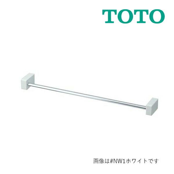 《在庫あり》◆15時迄出荷OK！TOTO【YT51S4R#SC1】パステルアイボリー タオル掛け (...