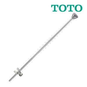 TOTO 【TLDP2105JA】洗面器用排水金具 (32mm) Pトラップ ワンプッシュ