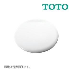 TOTO 排水部材【MX544PR】排水金具 壁排水(旧品番 MX544P)〔FA
