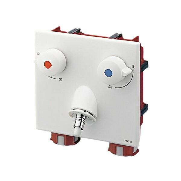 TOTO 水栓金具【TWAS20A1A】緊急止水弁付2ハンドル混合栓(ピタットくん) セット品番(T...