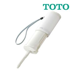 π《在庫あり》◆15時迄出荷OK！TOTO　携帯ウォシュレット【YEW350】ホワイト トラベルウォシュレット 携帯用おしり洗浄器