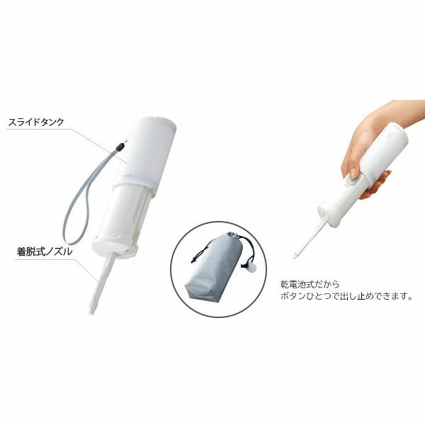 TOTO　携帯ウォシュレット【YEW350】ホワイト トラベルウォシュレット 携帯用おしり洗浄器〔G...