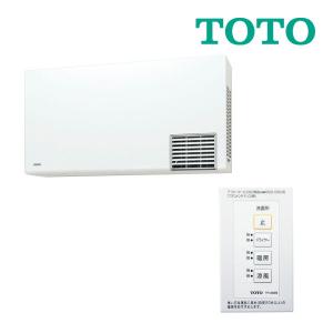TOTO 洗面所暖房機【TYR330S】(AC100V) ワイヤードリモコン(有線)付き