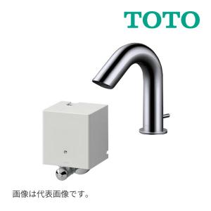 《在庫あり》◆15時迄出荷OK！TOTO 水栓金具【TLE28SA1W】(TLE03505J+TLE28005J) アクアオート 台付自動水栓 Aタイプ 発電タイプ ワンプッシュ式 単水栓