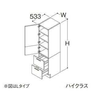 ○ホーコス 【GF3-N30FII】床置型グリーストラップ 厨房用シンク下設置