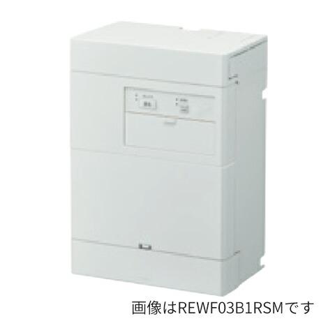 ###TOTO 小型電気温水器【REWF03B11R】湯ぽっと 約3L壁掛けタイプ 適温出湯〔HH〕