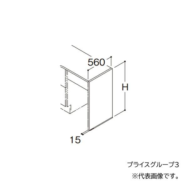 ###TOTO 【LFLA015ABN1】カウンター用化粧パネル 片寄せボウルプラン用 PG3 エス...