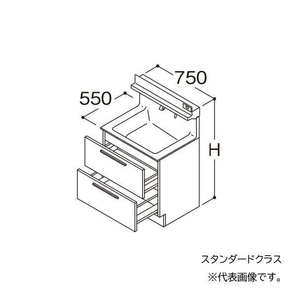 ●TOTO 【LDSFB075BCAAN2A】洗面化粧台 スタンダード オクターブ 2段引き出し 左...