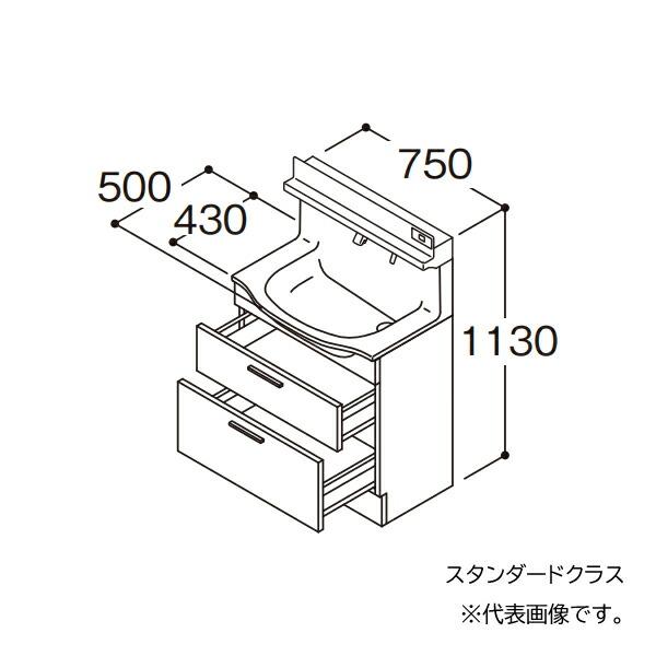 ●TOTO 【LDSFM075BCAAN1A】洗面化粧台 スタンダード オクターブスリム センターボ...