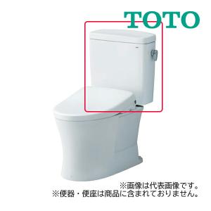 TOTO 【SH233BA #NG2】 手洗付密結タンクピュアレストQR TOTO 【SH233BA #NG2】 手洗付密結タンクピュアレストQR