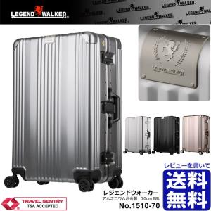 LEGEND WALKER（レジェンドウォーカー） LEGEND WALKER CRUISER