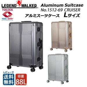 メルセデスベンツ Mercedes-Benz スーツケース トラベルケース