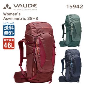 ARAI TENT 10/19まで全品+P5% 登山・トレッキングバッグ アライテント