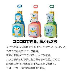 LEGEND WALKER レジェンドウォーカ...の詳細画像4