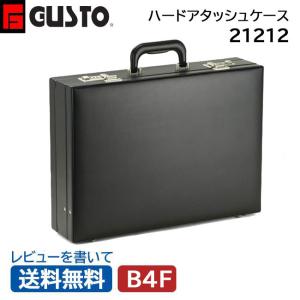 G-GUSTO ガスト フライトケース パイロットケース 二輪 キャリーバッグ