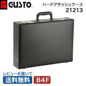 G-GUSTO ガスト フライトケース パイロットケース 二輪 キャリーバッグ