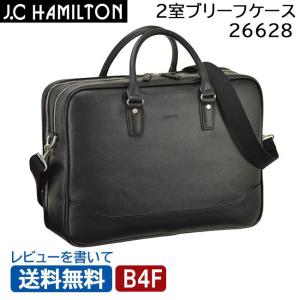 TUMI（トゥミ） ボストンバッグ バリスティックナイロン 機内持込み