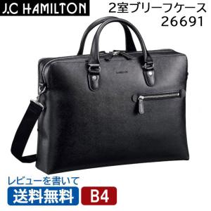 Samsonite（サムソナイト） ビジネスバッグ ブリーフケース ゼノン