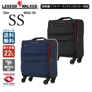 LEGEND WALKER（レジェンドウォーカー） Malibu マリブ 5208-38 SS