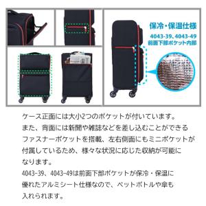 LEGEND WALKER レジェンドウォーカ...の詳細画像5