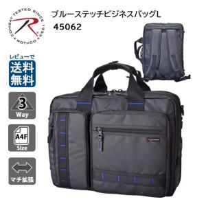 Alpha Industries（アルファ・インダストリーズ） 旧商品 P1000D 3WAY