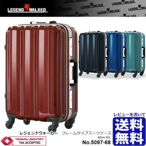 LEGEND WALKER 5097-68 レジェンドウォー...
