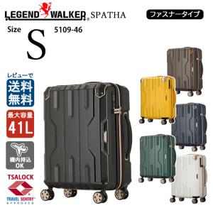 LEGEND WALKER（レジェンドウォーカー） Sサイズ ソフトケース 4051-46