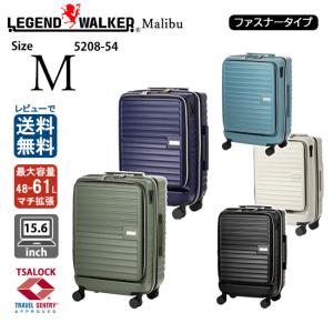 LEGEND WALKER（レジェンドウォーカー） Malibu マリブ 5208-38 SS