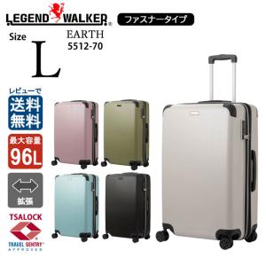 二子玉)Samsonite サムソナイト シルエットMV キャリーケース