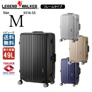 LEGEND WALKER（レジェンドウォーカー） 5516-48 35L Sサイズ フレーム