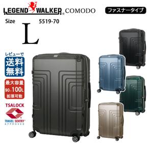MAMMUT マムート Cargo Trolley30 ( カーゴトロリー 30L