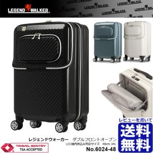 LEGEND WALKER 6024-48 レジェンドウォー...