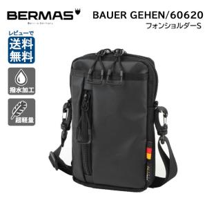 桐生ジャガードショルダー MFN15000BK-4 : Drink&Dream D-Park ヤフー