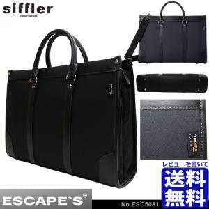 BROOKS BROTHERS（ブルックスブラザーズ） ブリーフケース 本革 レザー