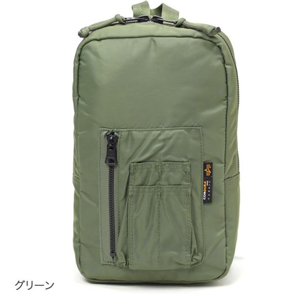 ALPHA INDUSTRIES アルファ インダストリーズ アップワンショルダー TZ1085 3...