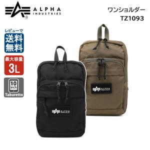 アルファ ALPHA ワンショルダー 3L TZ1093 420dナイロン 3L ボディバッグ ショルダーバッグ サイクリング 散歩 カジュアル タウンユース 旅行 送料無料｜clover-bag