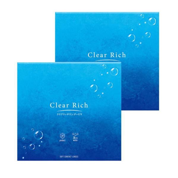 コンタクト 2箱セット クリアリッチ ワンデー UV モイスト 1箱30枚 1日使い捨て 1day ...