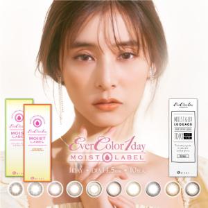 カラコン EverColor エバーカラーワンデーモイストレーベル 1日使い捨て 1箱10枚