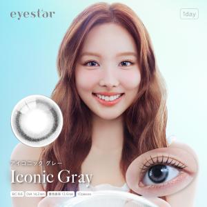 カラコン 2箱セット eyestar 1箱10...の詳細画像4