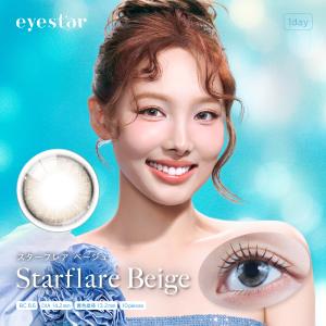 カラコン 2箱セット eyestar 1箱10...の詳細画像5
