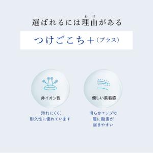 (SALE!specialPrice) コンタ...の詳細画像2