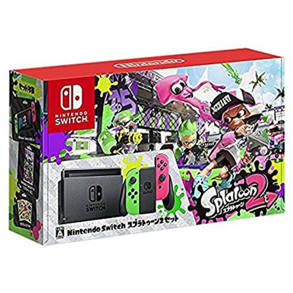 任天堂switch スプラトゥーン2セット