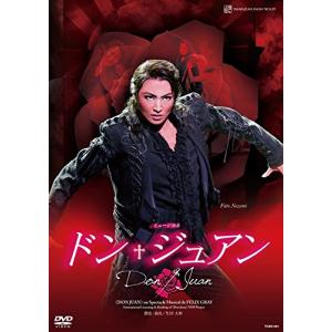 雪組シアター・ドラマシティ公演 ミュージカル『ドン・ジュアン』 DVD｜clover-five-leaf