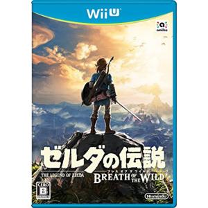 ゼルダの伝説 ブレス オブ ザ ワイルド Wii U