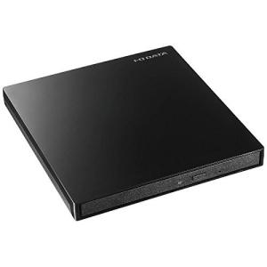 アイ・オー・データ機器 USB 3.0/2.0対応 バスパワー駆動ポータブルDVDドライブ ピアノブラック DVRP-UT8LK｜clover-five-leaf