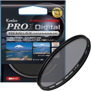 Kenko カメラ用フィルター PRO1D WIDE BAND サーキュラーPL (W) 62mm コントラスト上昇・反射除去用 51262｜clover-five-leaf