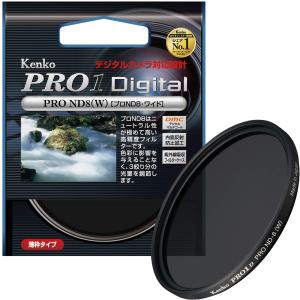 Kenko カメラ用フィルター PRO1D プロND8 (W) 67mm 光量調節用 267431｜clover-five-leaf