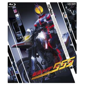 仮面ライダー555(ファイズ) Blu-ray BOX1｜clover-five-leaf