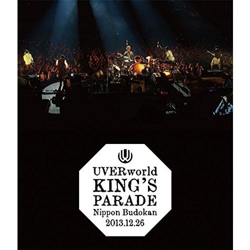 UVERworld KING&apos;S PARADE Nippon Budokan 2013.12.26 ...